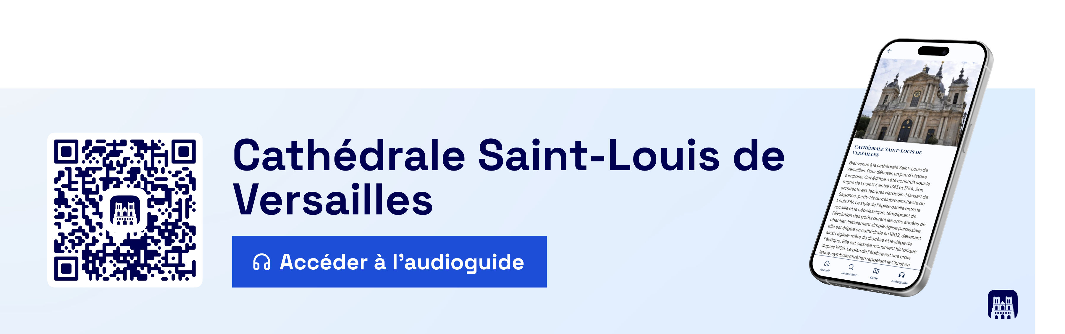 Audioguide Cathédrale Saint-Louis de Versailles