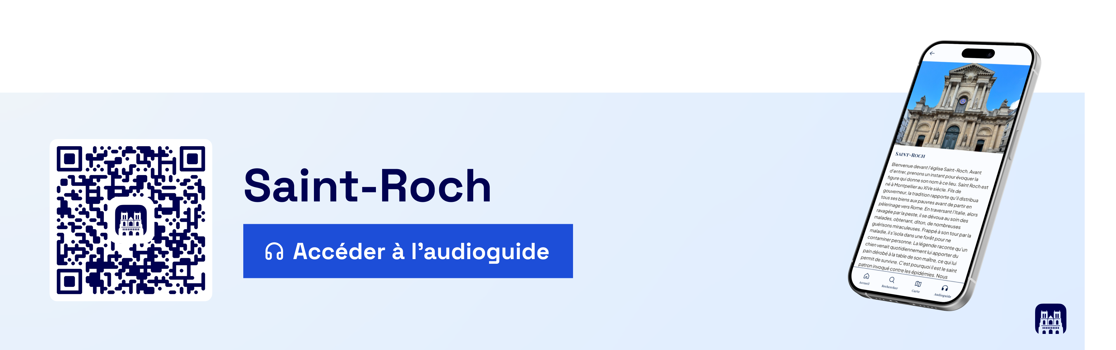 Audioguide Cathédrale Saint-Louis de Versailles